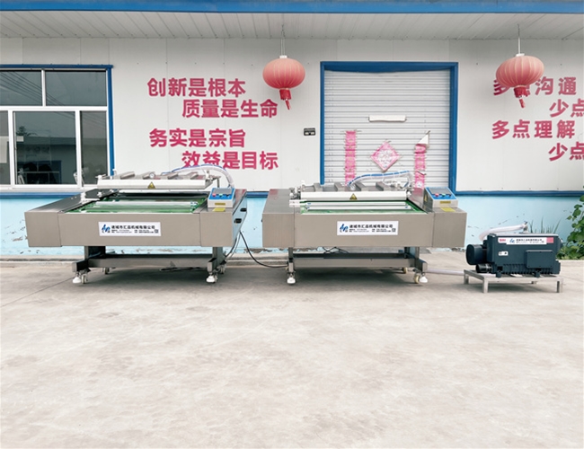 1100型單封、雙封滾動(dòng)真空包裝機(jī)